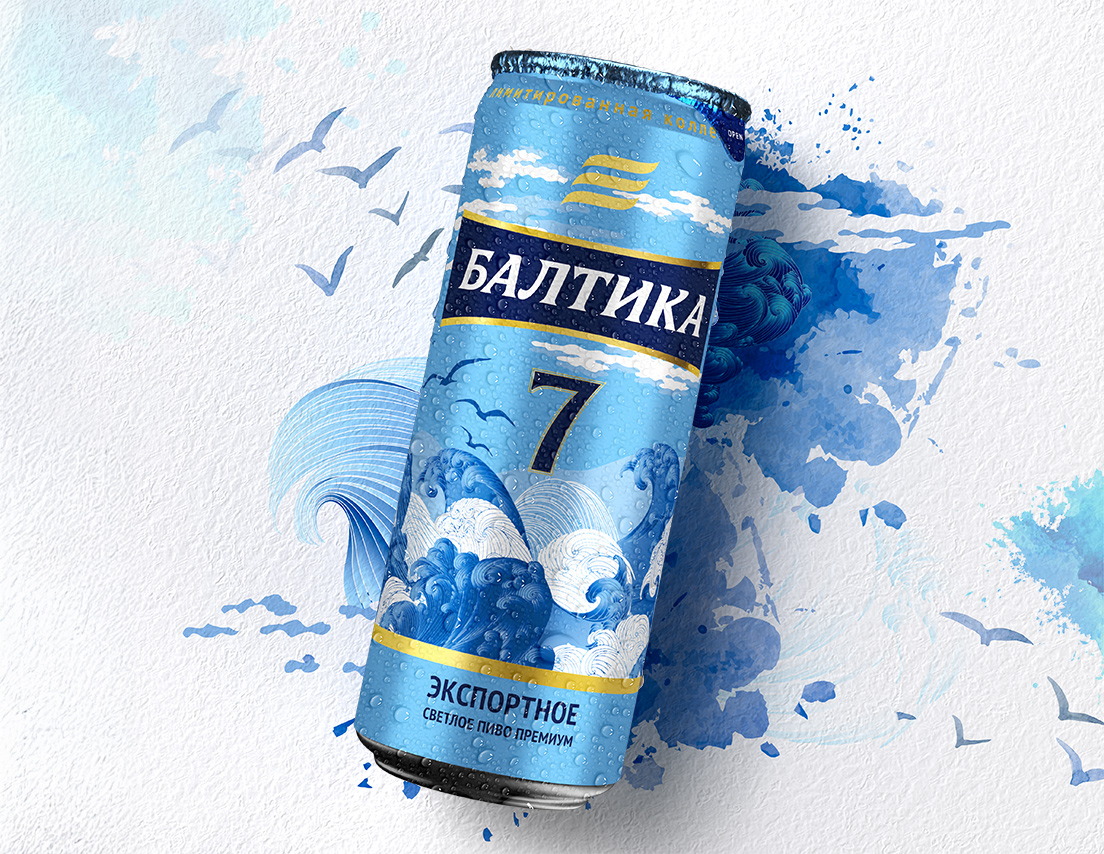 Baltika 7